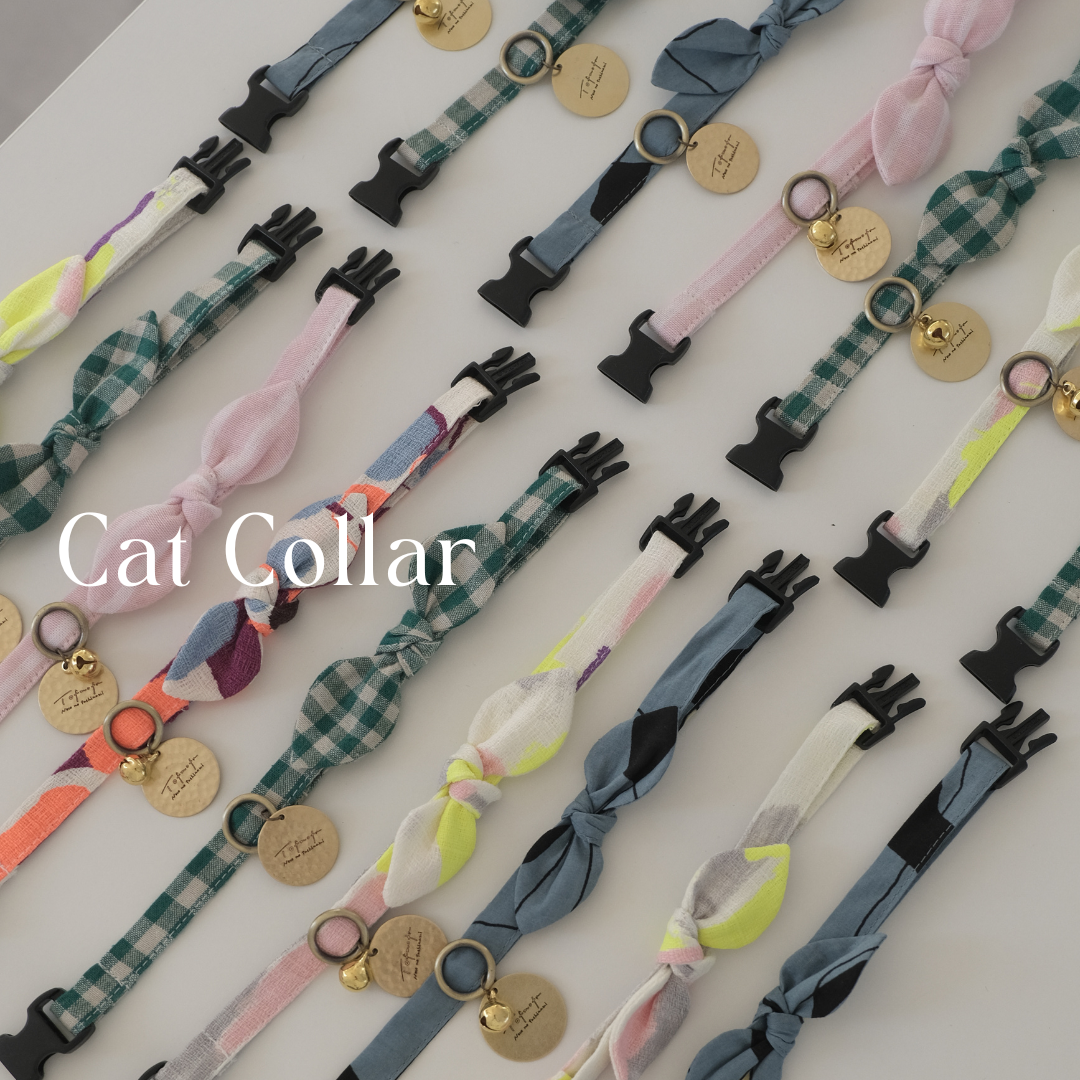 Cat collar